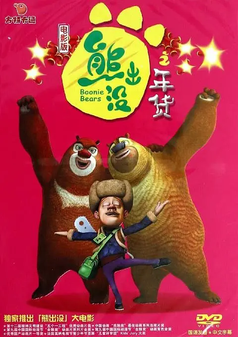 国产女同一区二区三区五区