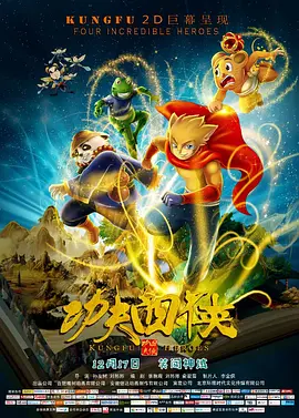 欧洲人又粗又长又硬又大
