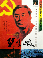 国产欧美精品一区aⅴ影院