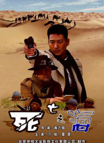 在线精品视频一区二区